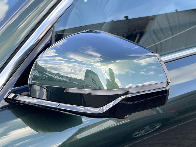 Geely Starray EM-i
