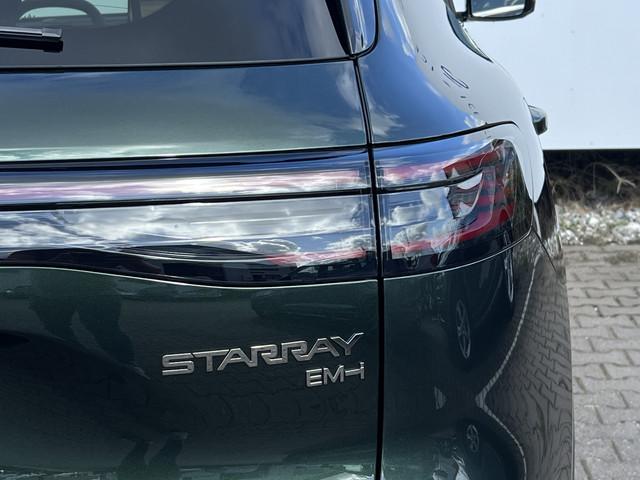 Geely Starray EM-i
