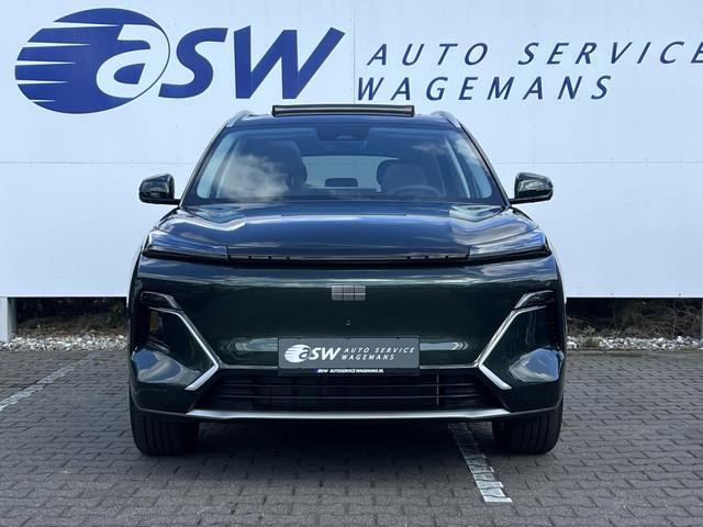 Geely Starray EM-i