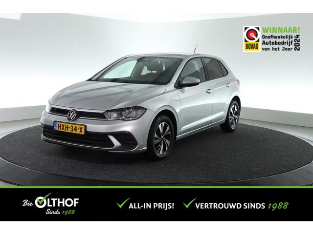 Volkswagen Polo 2022 Benzine