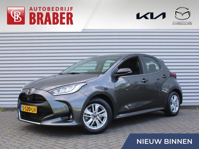 Mazda 2 2023 Hybride