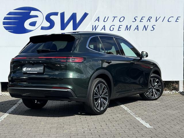 Geely Starray EM-i