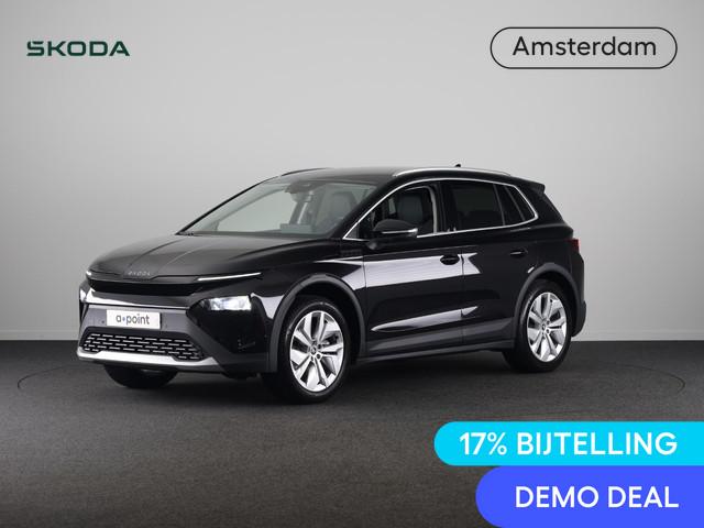 Skoda Elroq