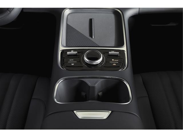 Geely Starray EM-i