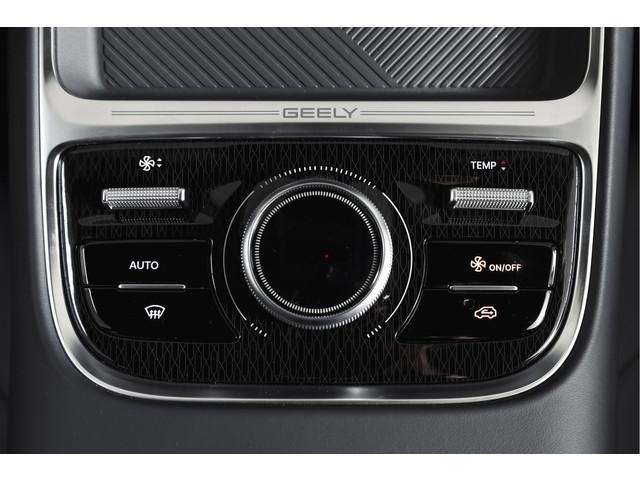 Geely Starray EM-i