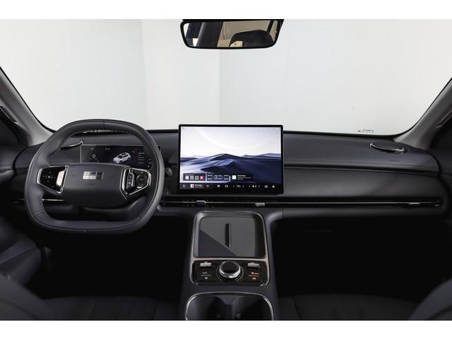 Geely Starray EM-i