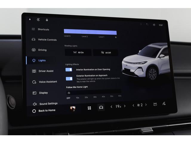 Geely Starray EM-i