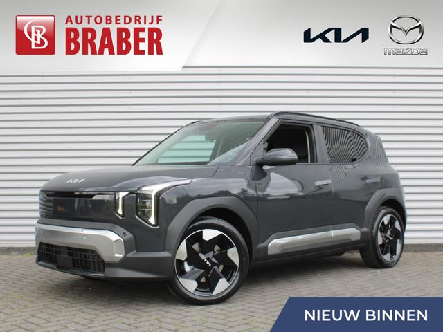 Kia EV2
