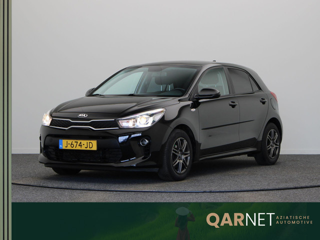 Kia Rio 2020 Benzine