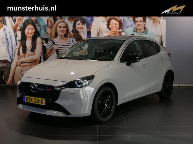 Mazda 2 2025 Hybride