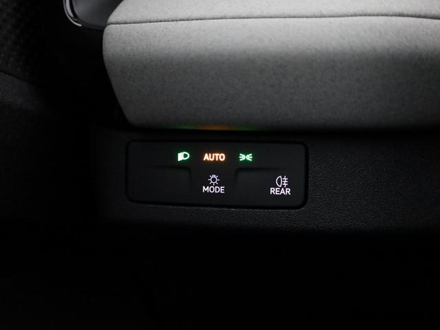 Skoda Epiq
