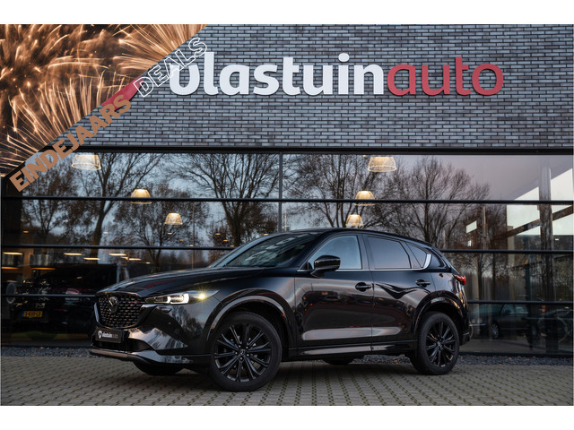 Mazda CX-5 2024 Benzine