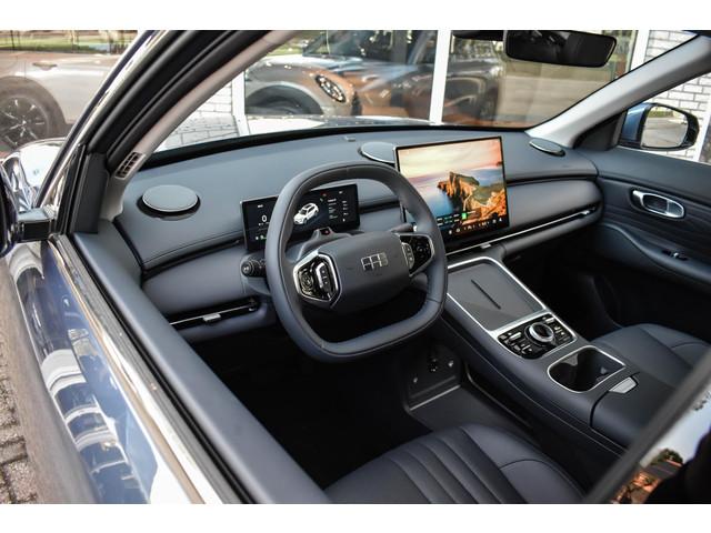 Geely Starray EM-i