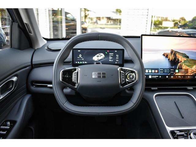 Geely Starray EM-i