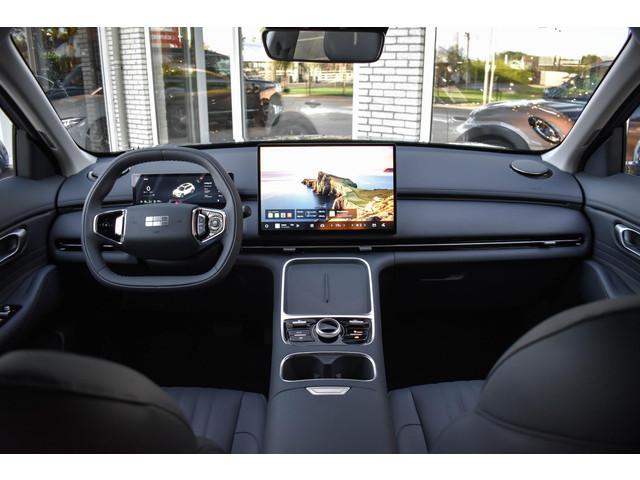 Geely Starray EM-i
