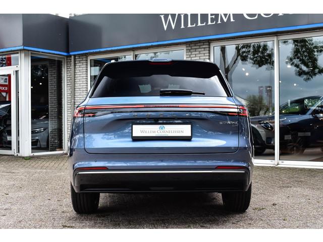 Geely Starray EM-i