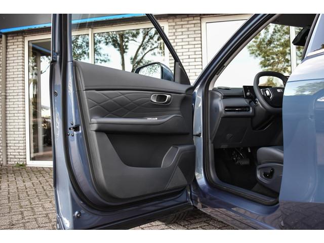 Geely Starray EM-i