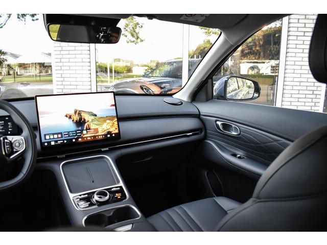 Geely Starray EM-i