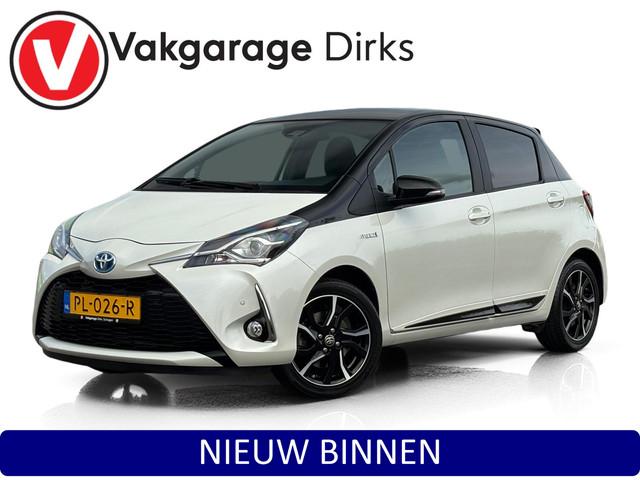 Toyota Yaris 2017 Hybride