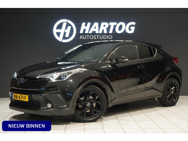 Toyota C-HR 2017 Hybride