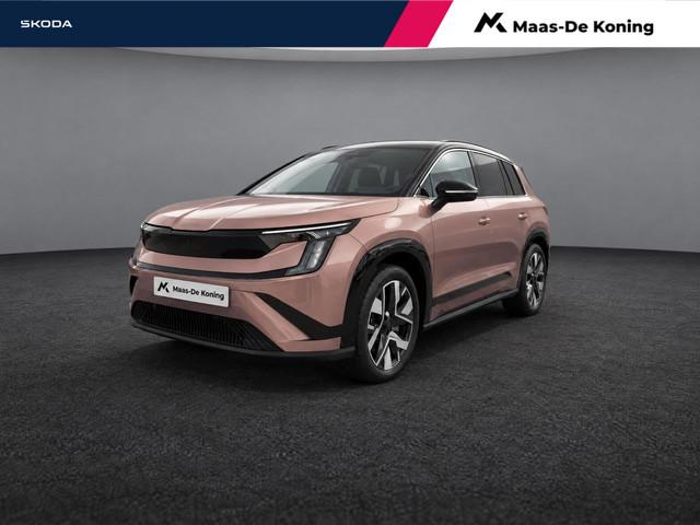 Skoda Peaq 2026 Elektrisch