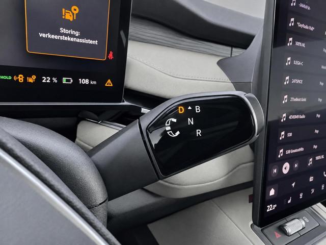 Skoda Peaq