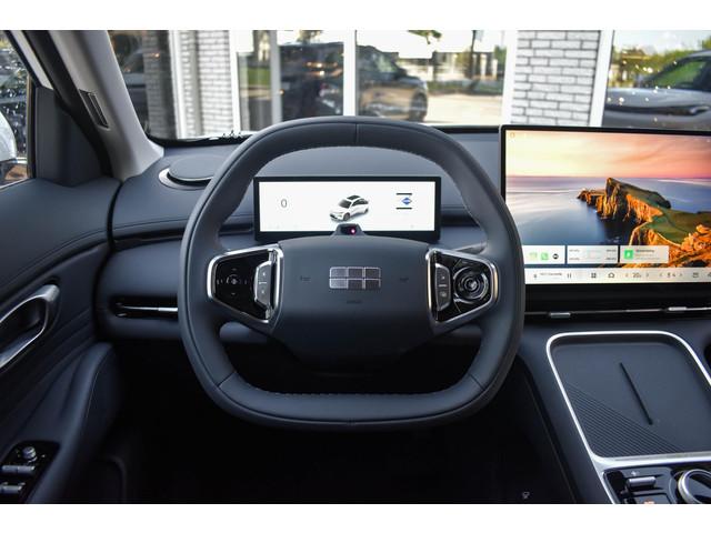 Geely Starray EM-i