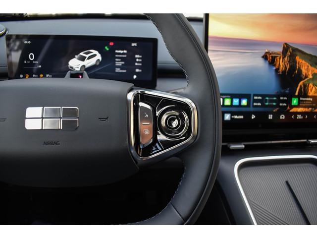 Geely Starray EM-i