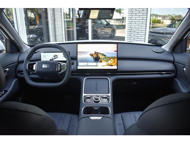 Geely Starray EM-i