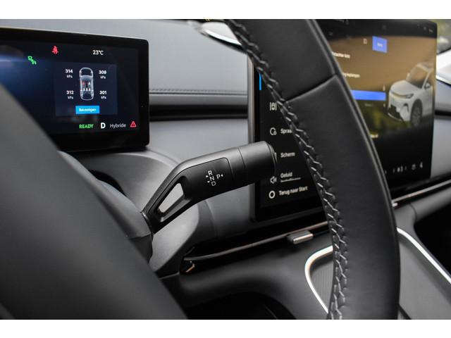Geely Starray EM-i