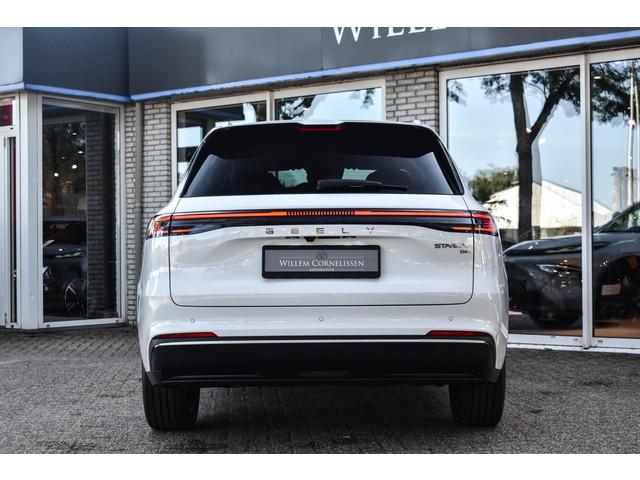 Geely Starray EM-i