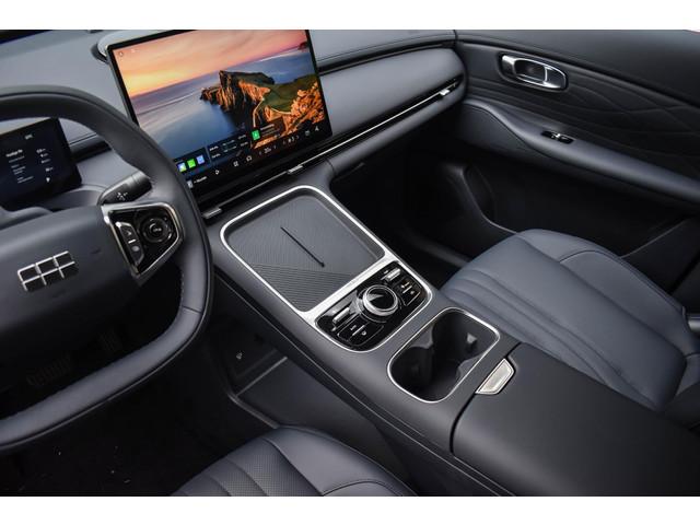 Geely Starray EM-i