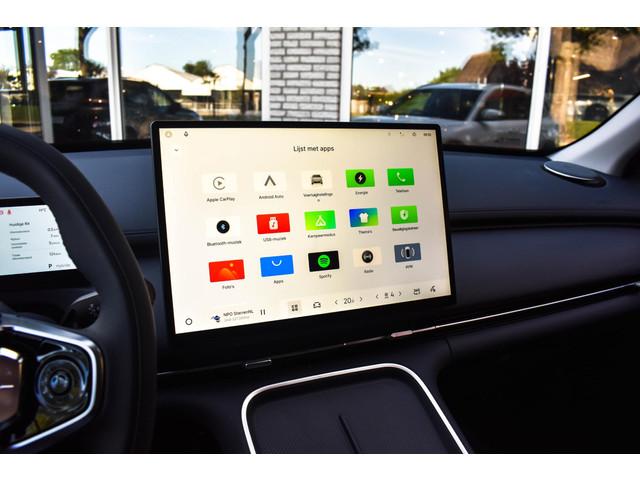 Geely Starray EM-i