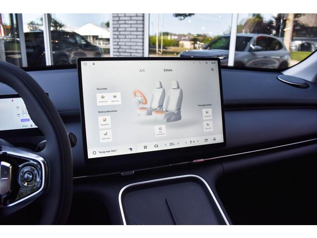 Geely Starray EM-i