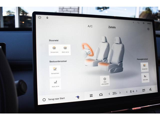 Geely Starray EM-i