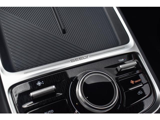 Geely Starray EM-i