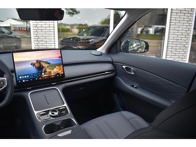 Geely Starray EM-i