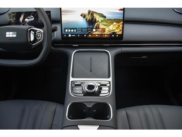Geely Starray EM-i