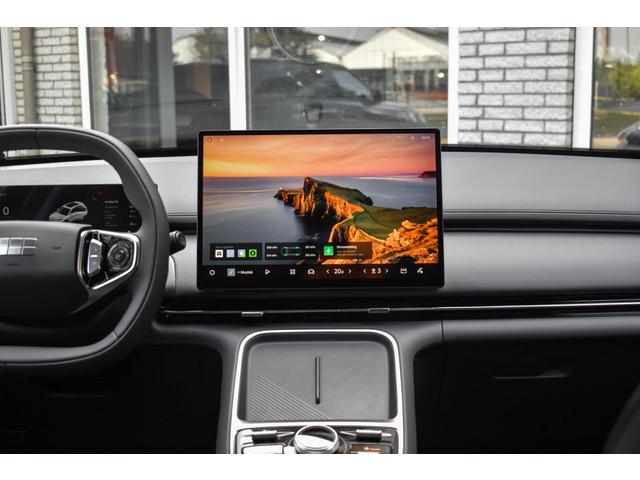 Geely Starray EM-i