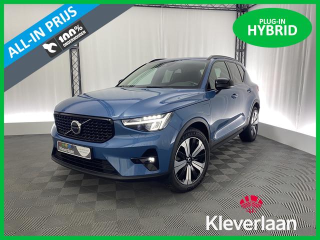 Volvo XC40 2022 Hybride