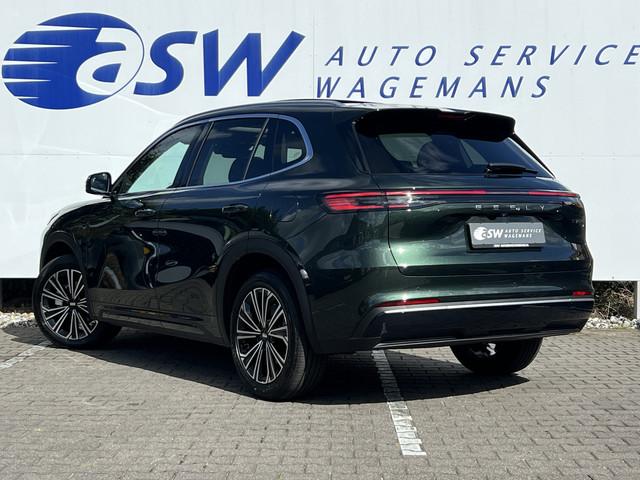Geely Starray EM-i