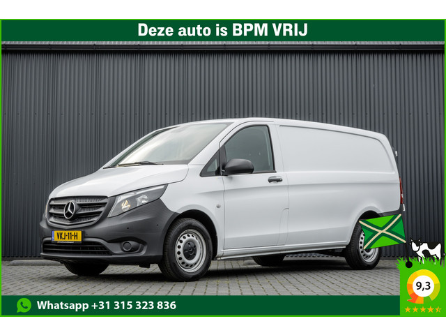 Mercedes-Benz Vito 2021 Diesel