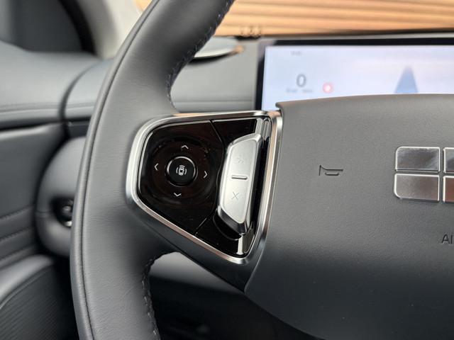 Geely Starray EM-i