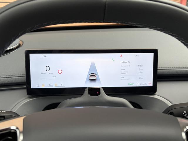 Geely Starray EM-i