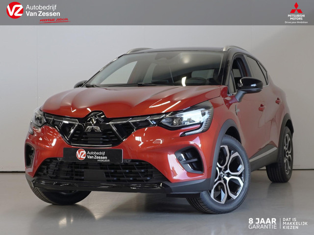 Mitsubishi ASX 2023 Hybride