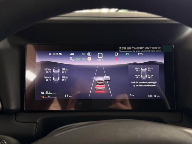 BYD ATTO 2