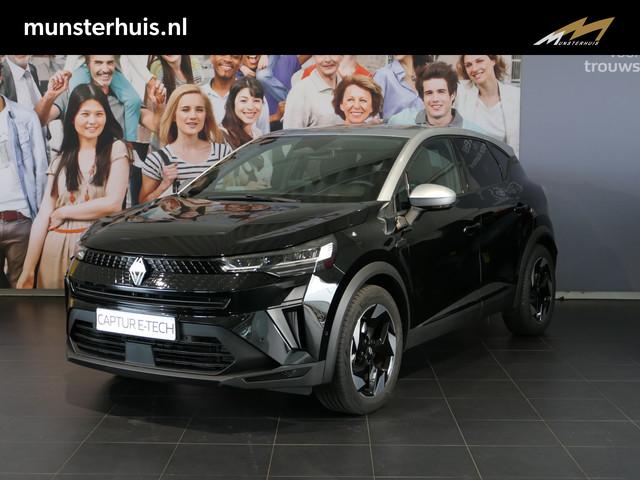 Renault Captur 2025 Hybride