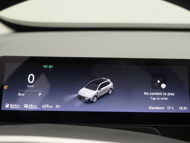 Leapmotor B10
