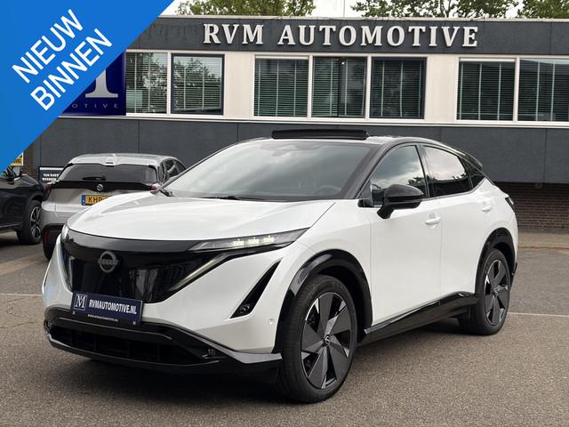Nissan Ariya