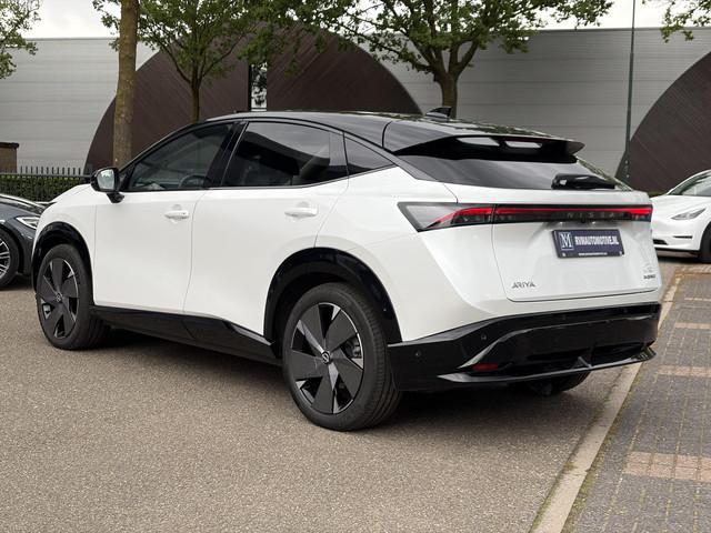 Nissan Ariya